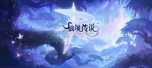 逃出公司办公室2