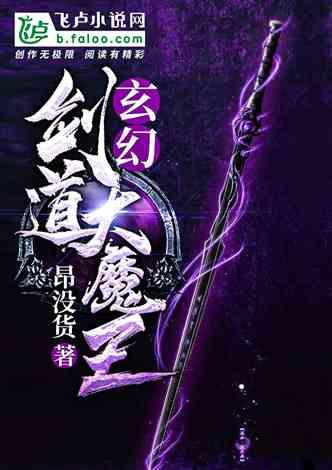 医疗美容技术咨询师证要多少钱 医疗美容技术咨询师证有什么用