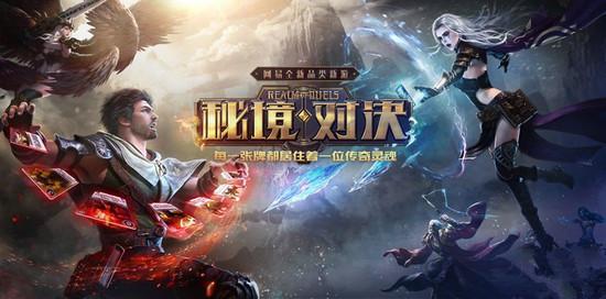 古墓丽影暗影