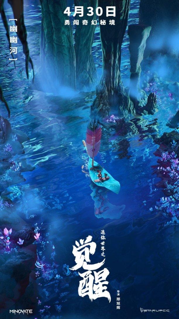 《大宅门》五大混混，个个死于非命，最大的混混是谁