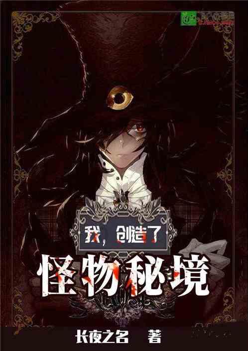 极限摩托车大赛选关版