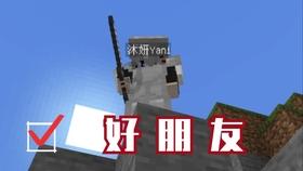 了解更多冷知识,尽在中国的英文怎么拼分享平台!