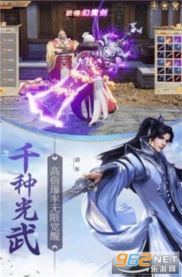 笃行不怠谋发展 踔厉奋发谱新篇