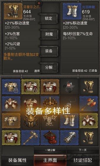 韦奕获维克安泽国际象棋大赛冠军