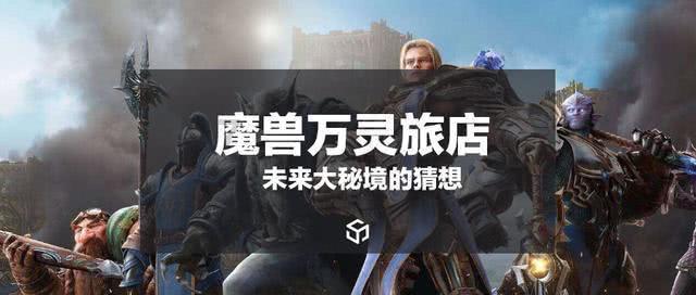 救援瓢虫宝宝
