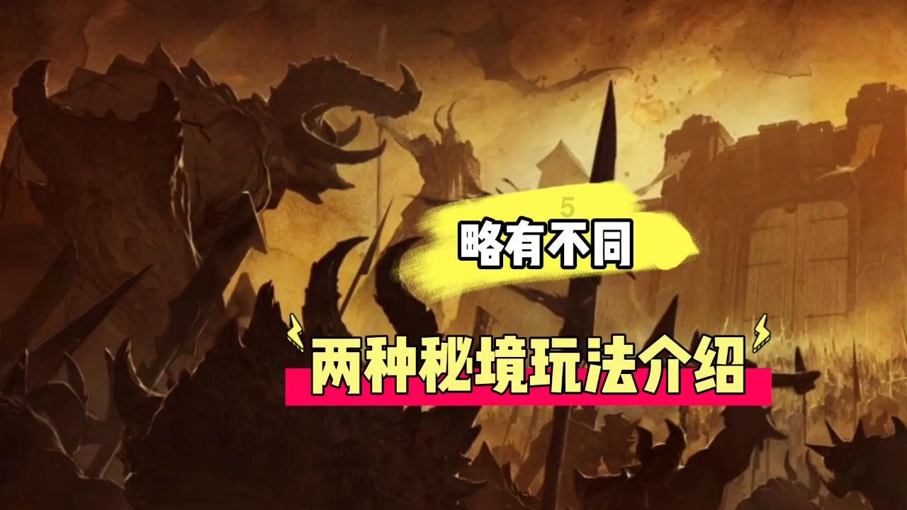 寻找丢失的婴儿