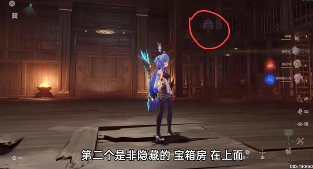 鬼吹灯之牧野诡事H5