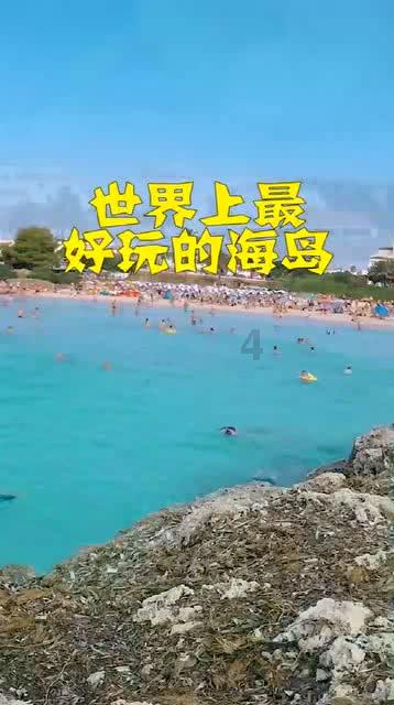 美妙冬季拼图