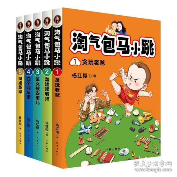 东港股份获举牌,涉及河南这一A股公司→