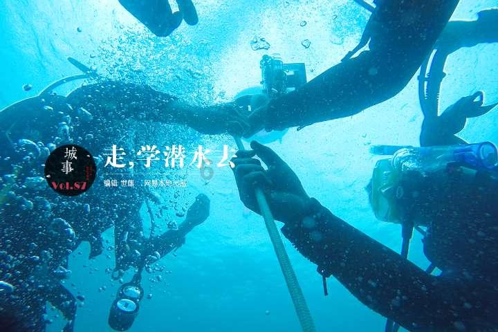 狂丧之尸9