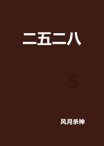 寻找遗失的光盘