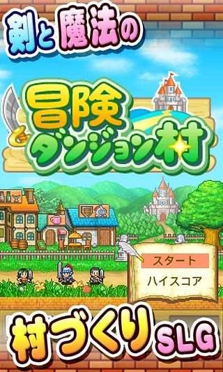 哆啦A梦2奇迹之岛