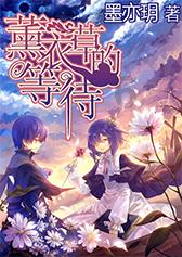 球球大作战下载最新版