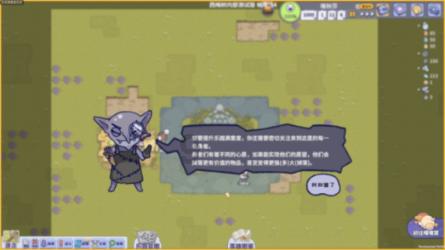 兆易创新跌7% 去年净利预降9成计提资产减值损失6亿
