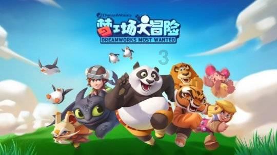 被困的初中生