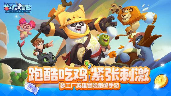 海南12355省级未成年人校园安全综合热线新系统上线运行