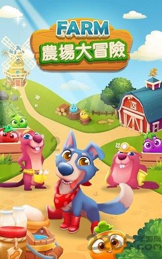 安徽蚌埠：集中精力开好大会 更好汇聚智慧力量