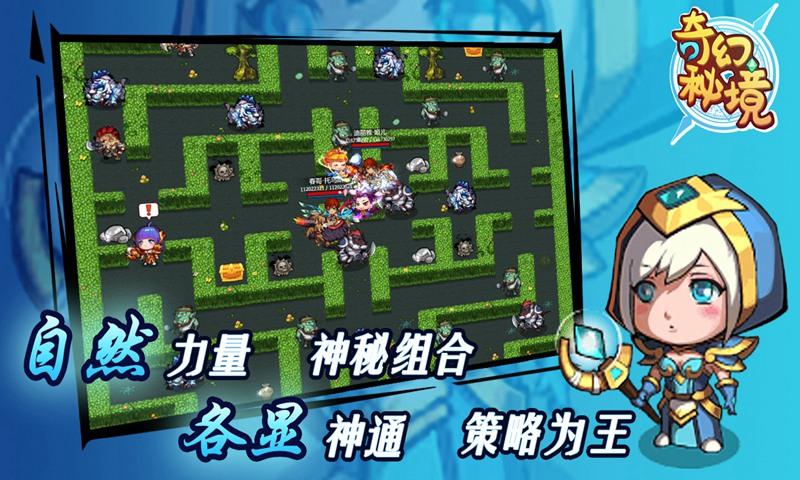 G系奔驰拼图