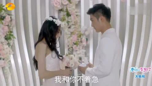 RJ-4SH系列齿轮齿条同步升降操作步骤