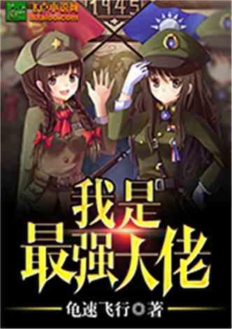 相亲时，男女之间可以做哪些事？游戏画面