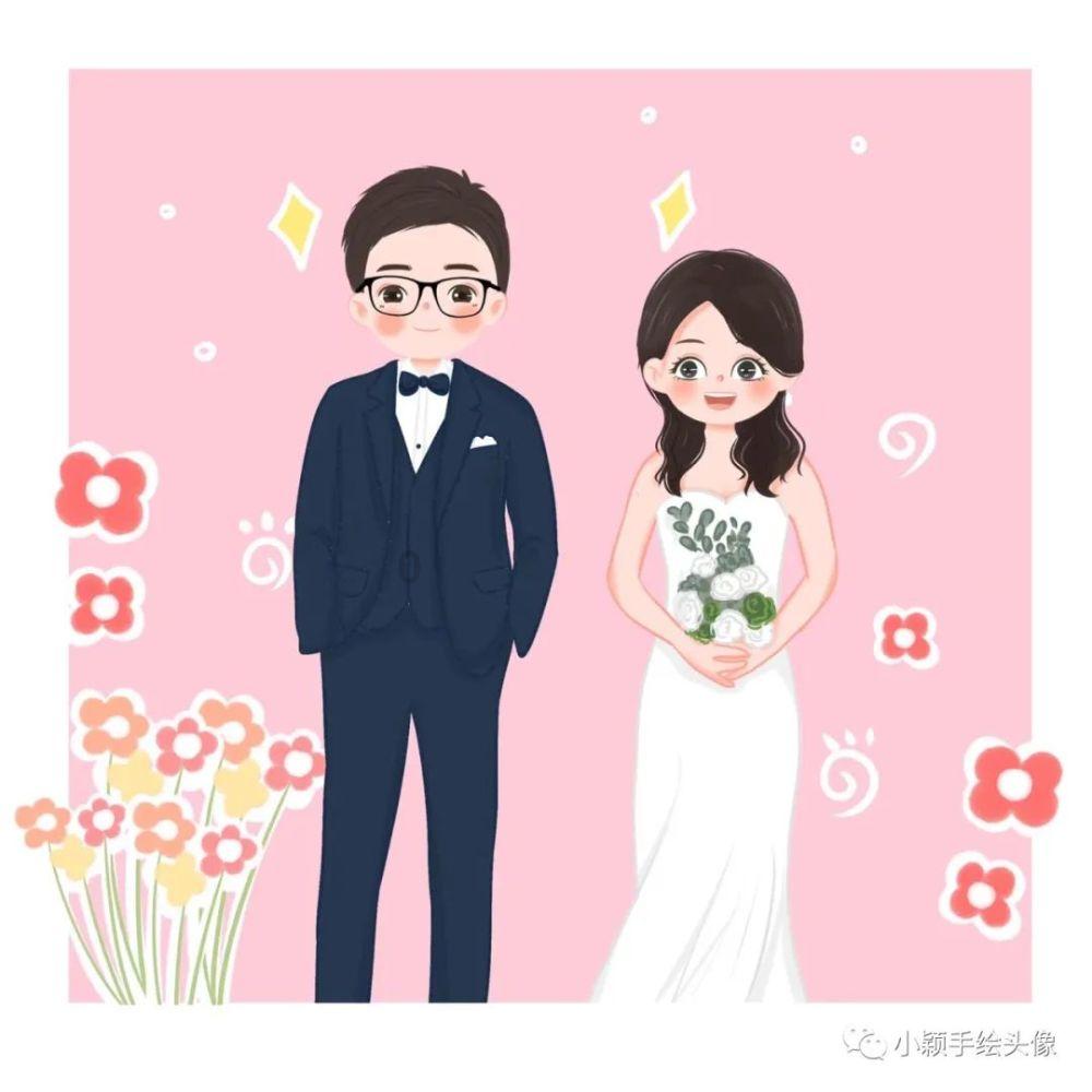 星界边境