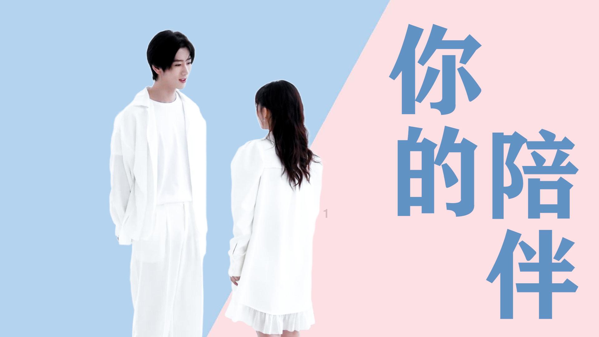 救援水管工