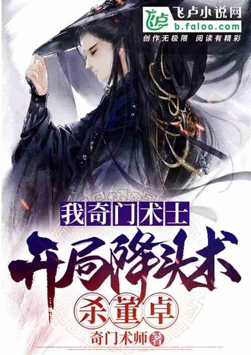 始终坚持人民至上、生命至上、安全第一 确保新区消防安全形势持续稳定