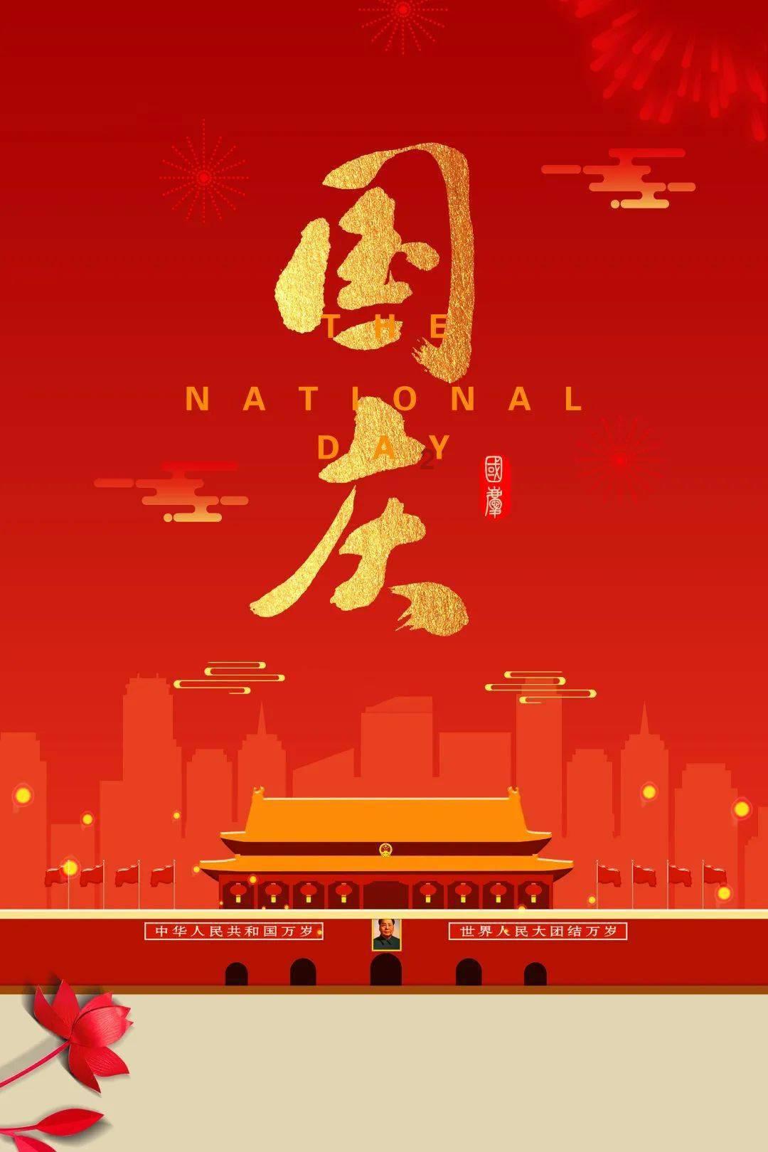 土家族电商“新农人”获评重庆劳模，这是实至名归吗？游戏画面