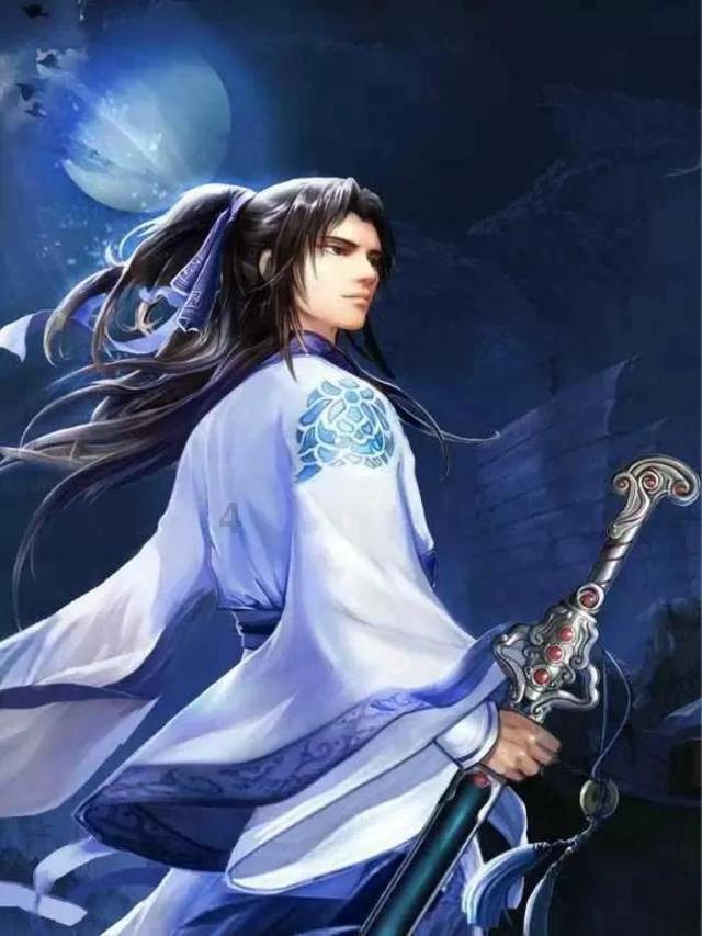 新仙剑奇侠传