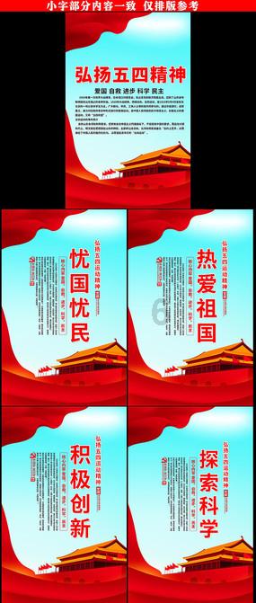 大富翁9