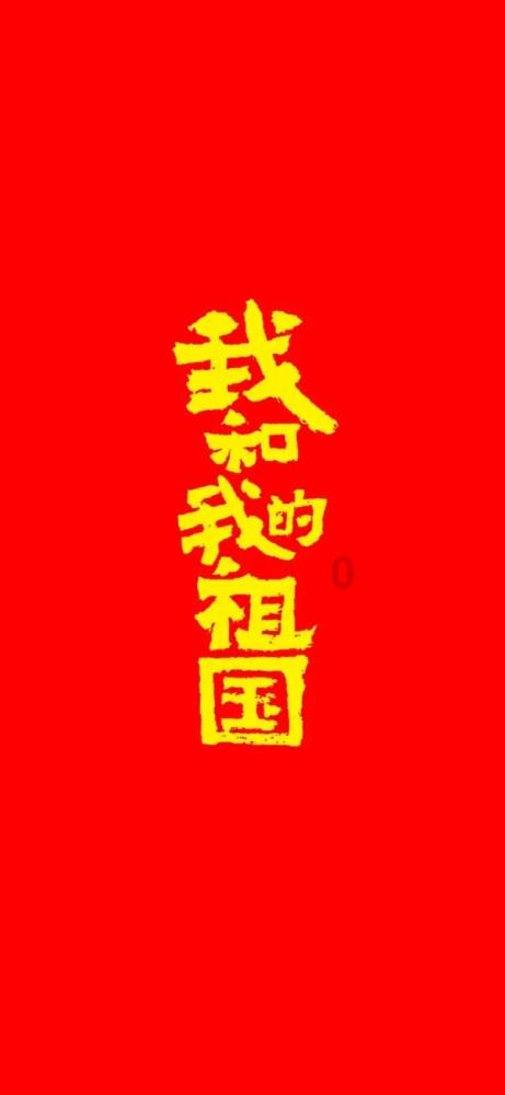 十三号星期五