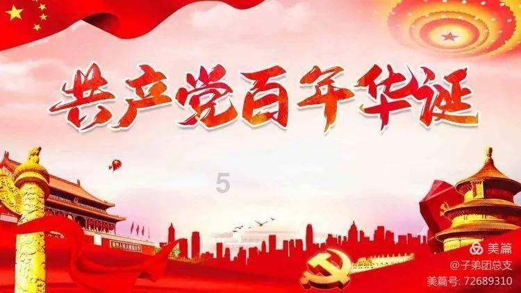 拨云寻古道,倚石听流泉——漫谈宁国古道