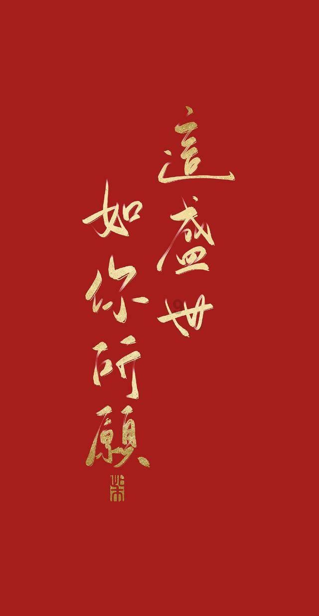 管道拼接