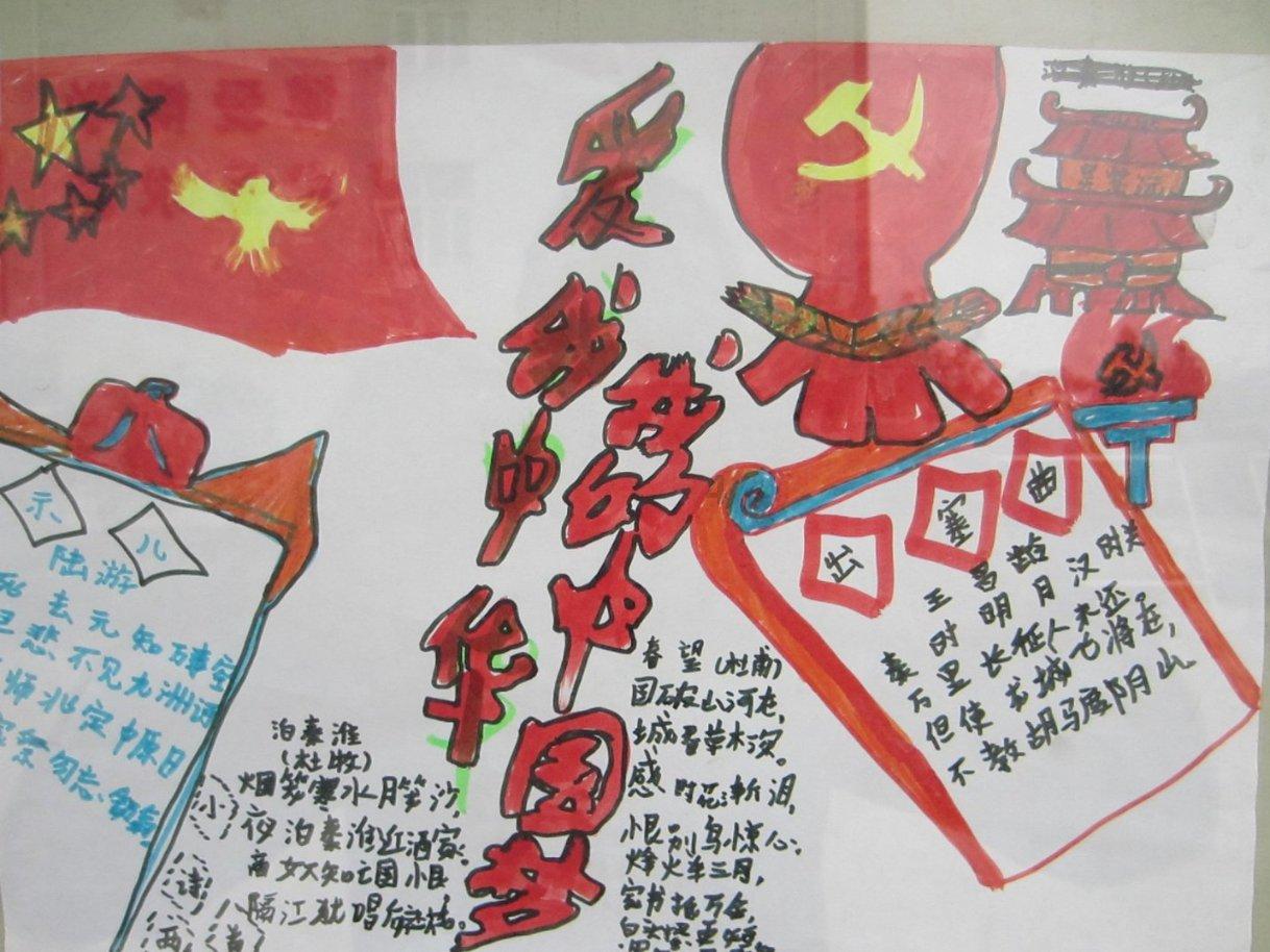 救援销售女员工