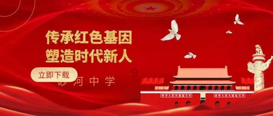 《幻兽帕鲁》俄区改中文方法