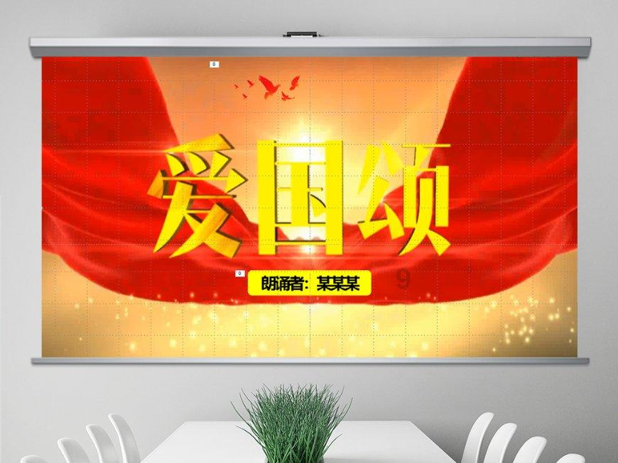 废弃的高楼逃脱2