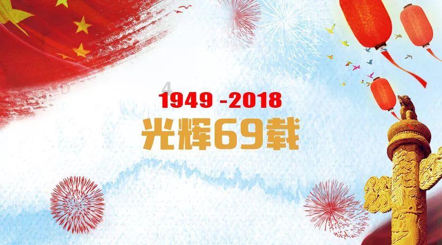 幻想三国4