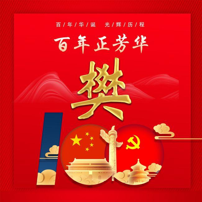有人欺负我，上司然后说把我家里人一样，女儿一样？游戏画面
