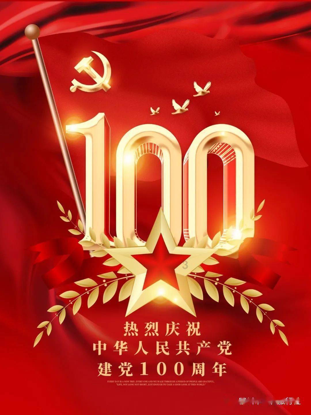 生化危机：启示录