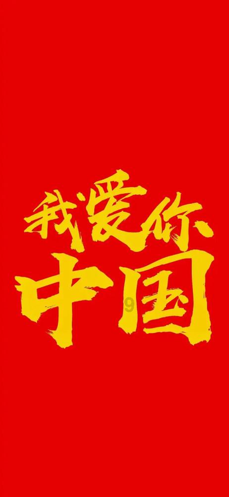 为何《神盾局特工》中，黛西在框架中是和沃德在一起？游戏画面