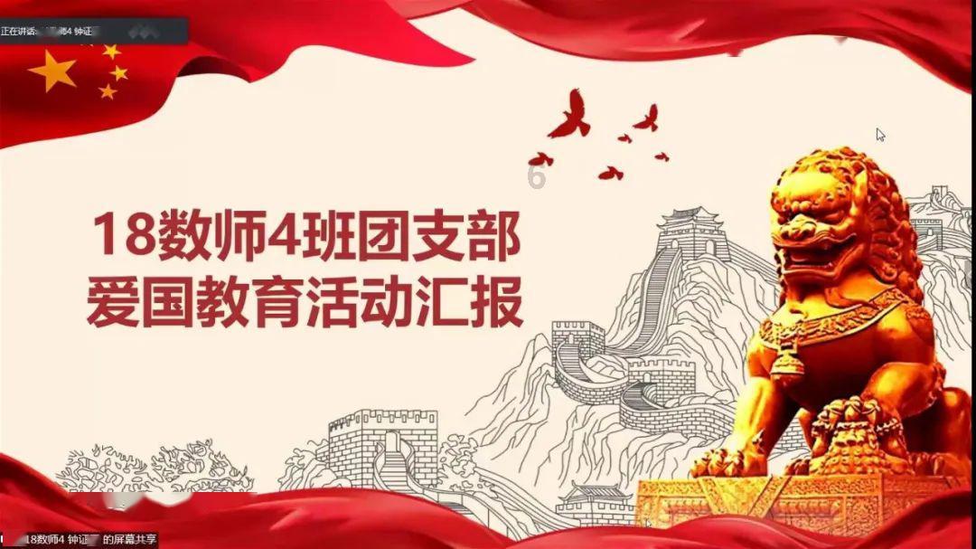 继续发布辽东湾海冰蓝色警报 预计未来3天渤黄海北部冰情将基本维持 & 海浪蓝色警报