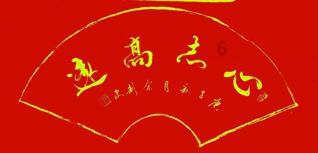天下X天下