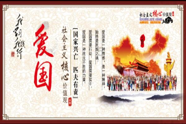 巫师3狂猎