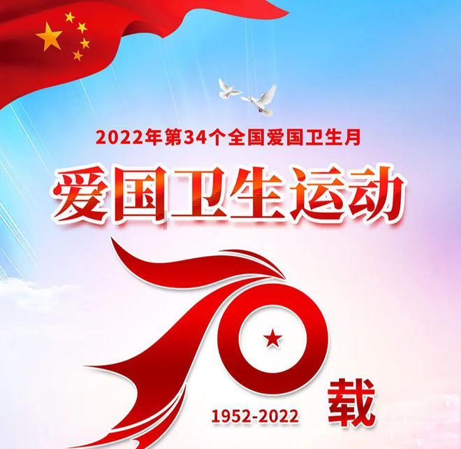 飞仙诀
