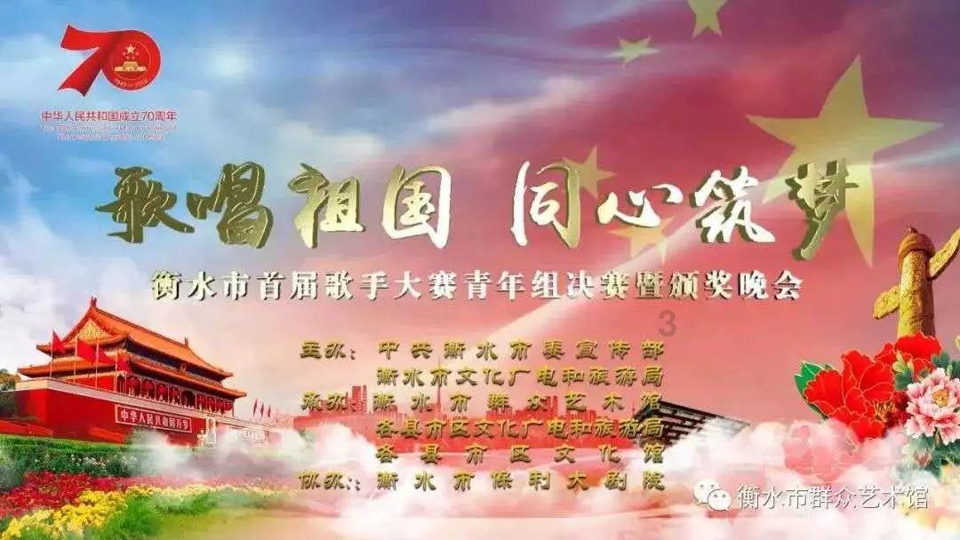 穿越遗弃的森林