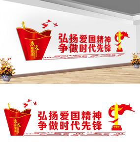 行尸走肉3