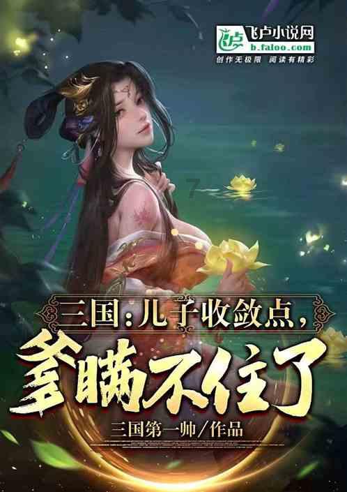 捷克将在3月末前签订购买美国24架F-35战斗机的协议
