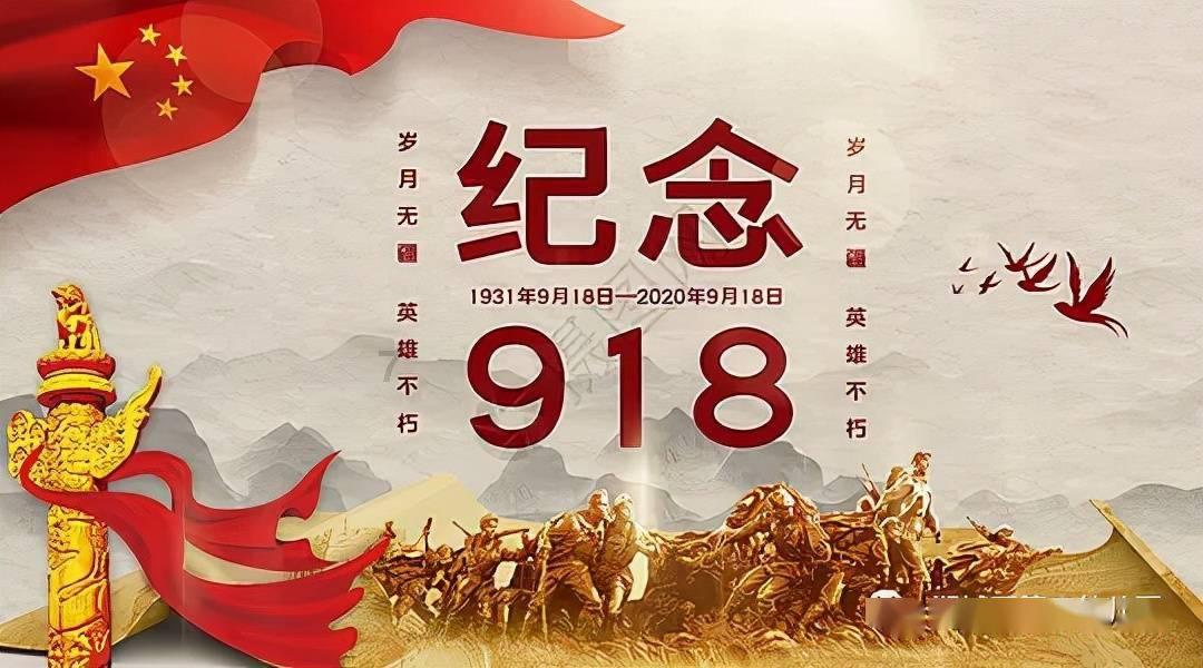 请出示文件