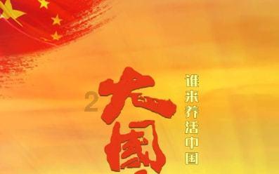 企沙镇便民服务中心:打通服务群众“最后一公里”
