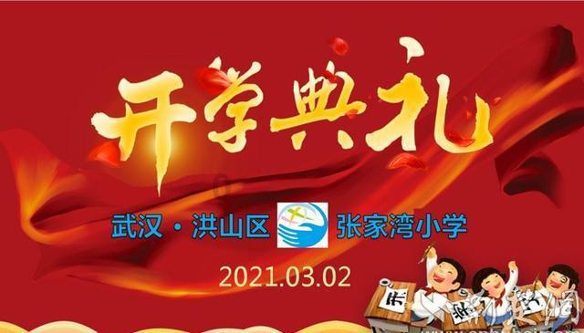 方根书简